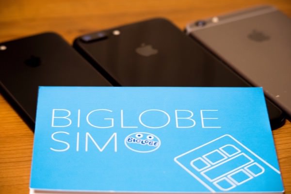 BIGLOBEモバイルで利用できるiPhone