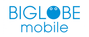 BIGLOBEモバイル