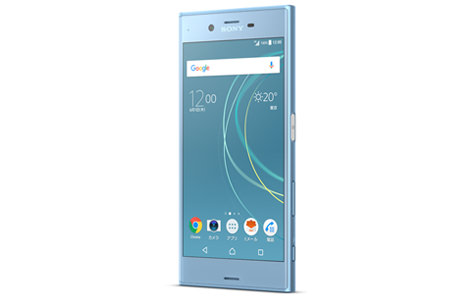 Xperia XZs