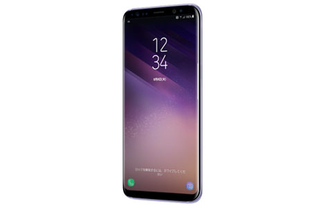 Galaxy S8