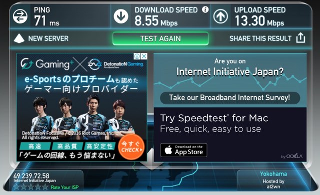 快適に利用できる午後のノマドタイム