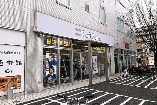 名義変更の手続きはショップでしか行えません