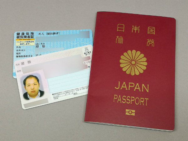 契約するときと同じ本人確認書類が用意できれば大丈夫です