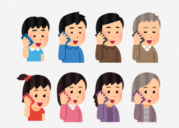 家族割引を継続して譲渡は可能?