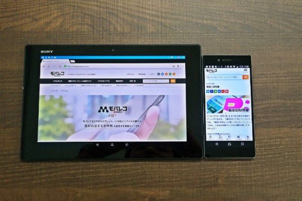 最大3枚までSIMをデータシェアできます