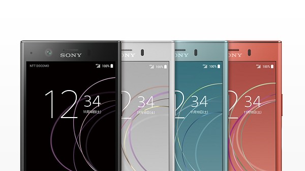 Xperia XZ1 Compactのカラーバリエーション