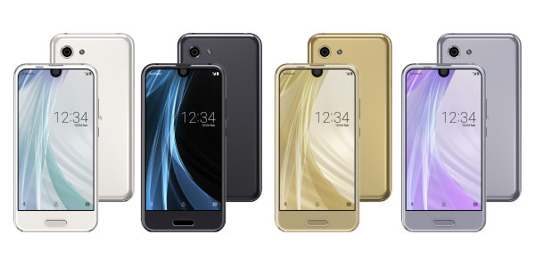 AQUOS R compactのカラーバリエーション(ソフトバンク版)