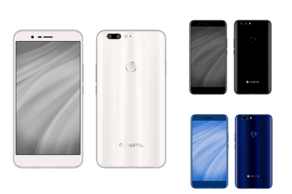 FREETEL REI 2 Dual