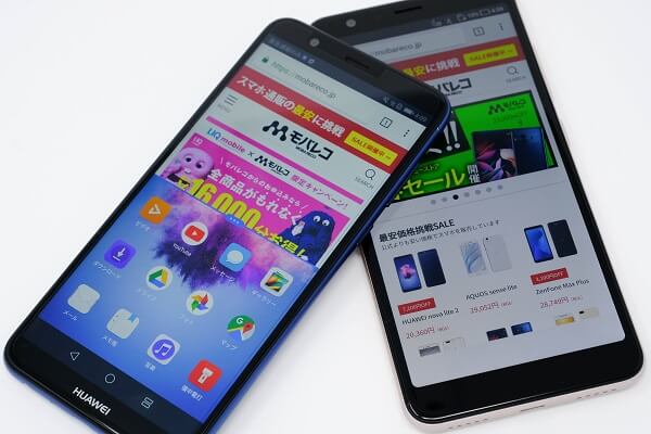 nova lite 2とZenFone Max Plus/18:9ワイドディスプレイのメリット