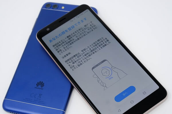 nova lite 2とZenFone Max Plus/生体認証機能を比較