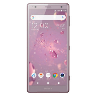 Xperia XZ2 SOV37