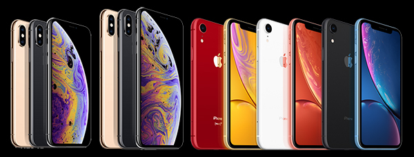 最新のiPhone