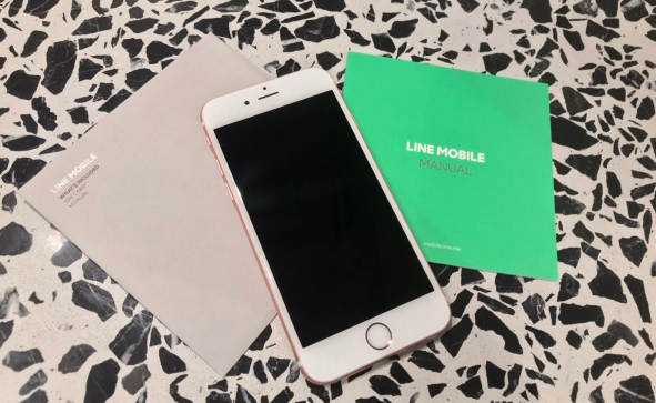 iPhoneの対応状況は?