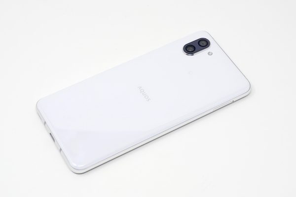 AQUOS R3