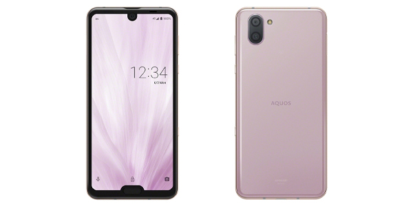 AQUOS R3 SHV44