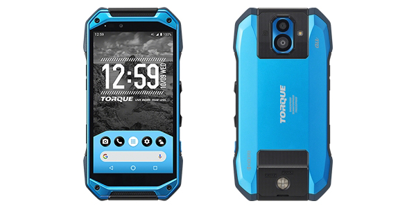 TORQUE G04