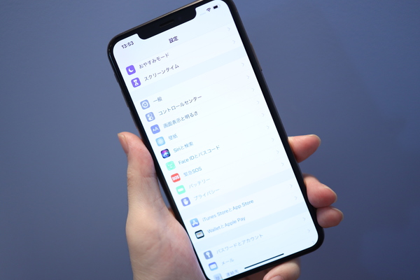 iPhoneの機種変更時に失敗しない為にやるべきバックアップから復元方法を徹底ガイド!