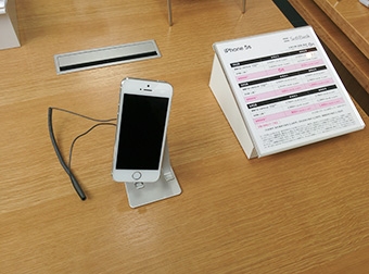 ソフトバンクiPhone5s