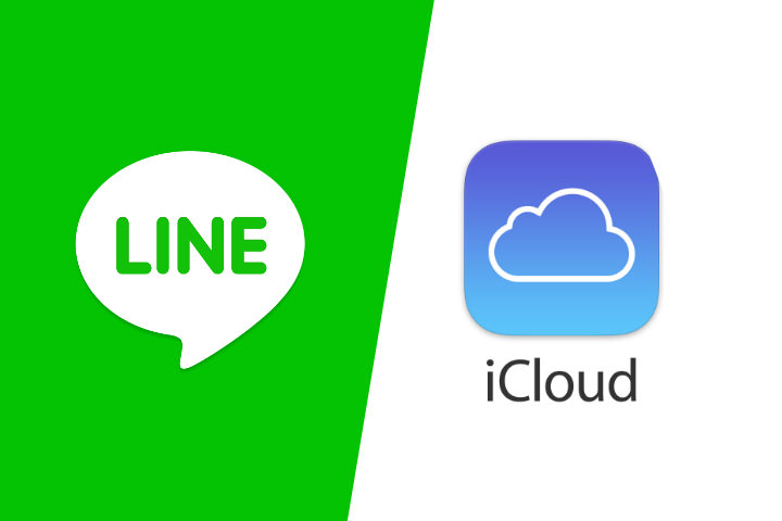 iCloud LINE トーク履歴