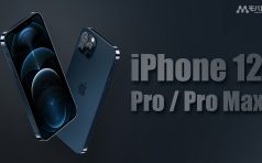 iPhone 12 Pro / 12 Pro Max 価格