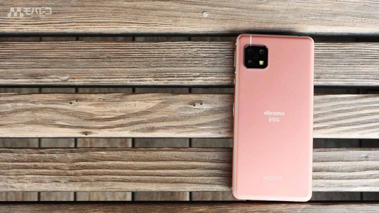 AQUOS sense 5G レビュー