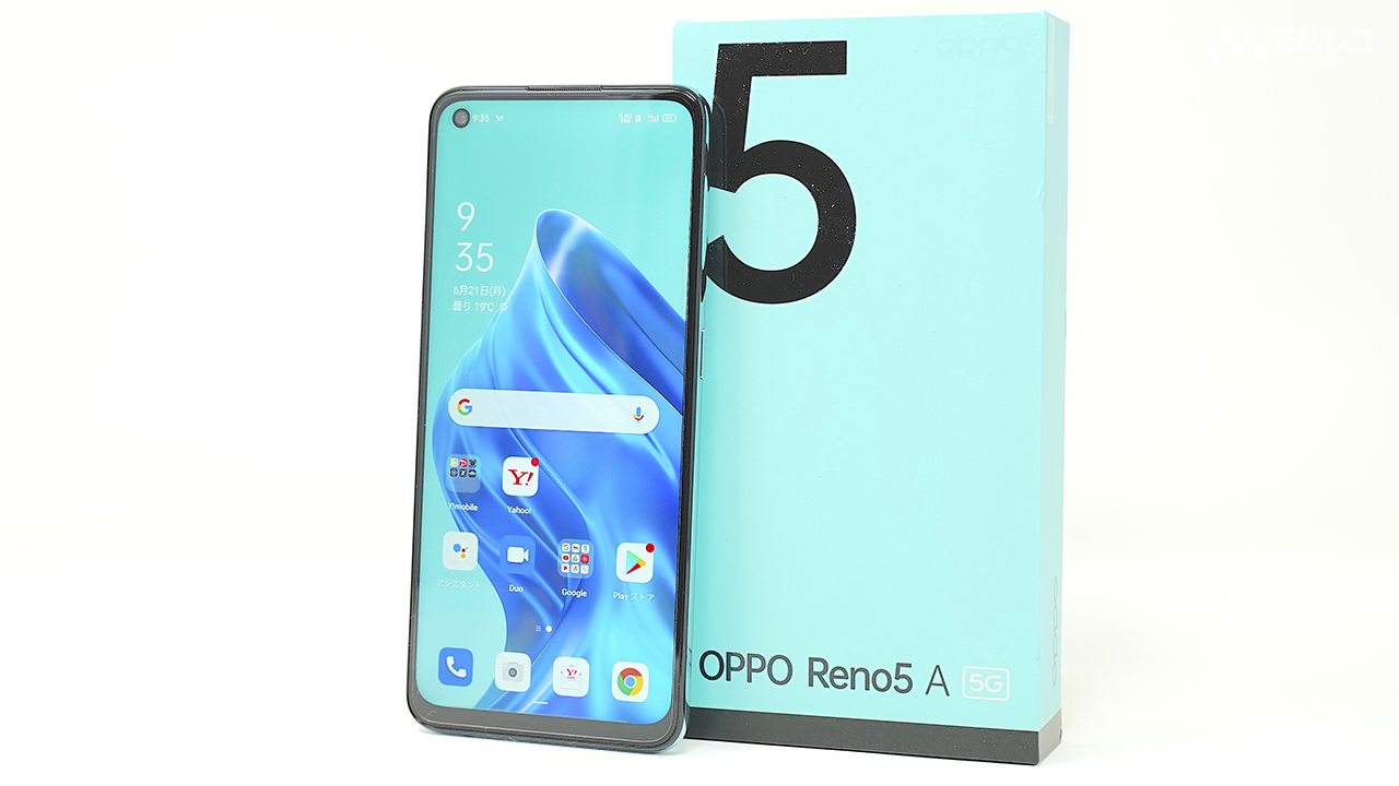 【未開封新品】OPPO reno5 A アイスブルー 5G通信対応