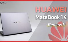HUAWEI MateBook 14 レビュー