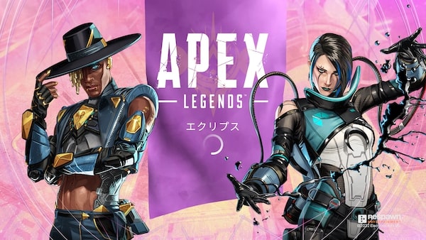 Apex Legendsスクリーンショット