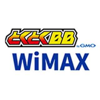 GMOとくとくBB WiMAX