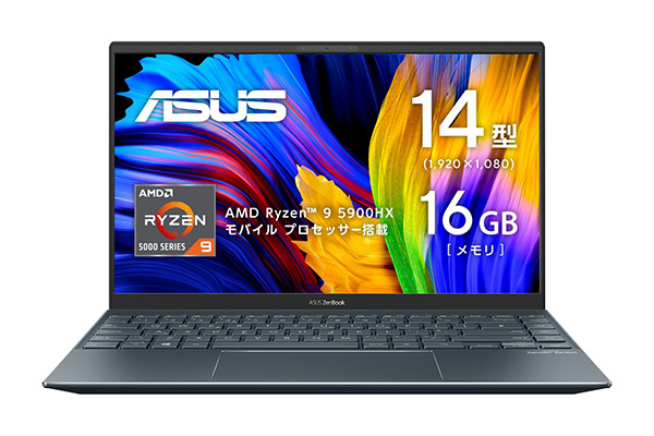 ASUS Zenbook 14 UM425QA