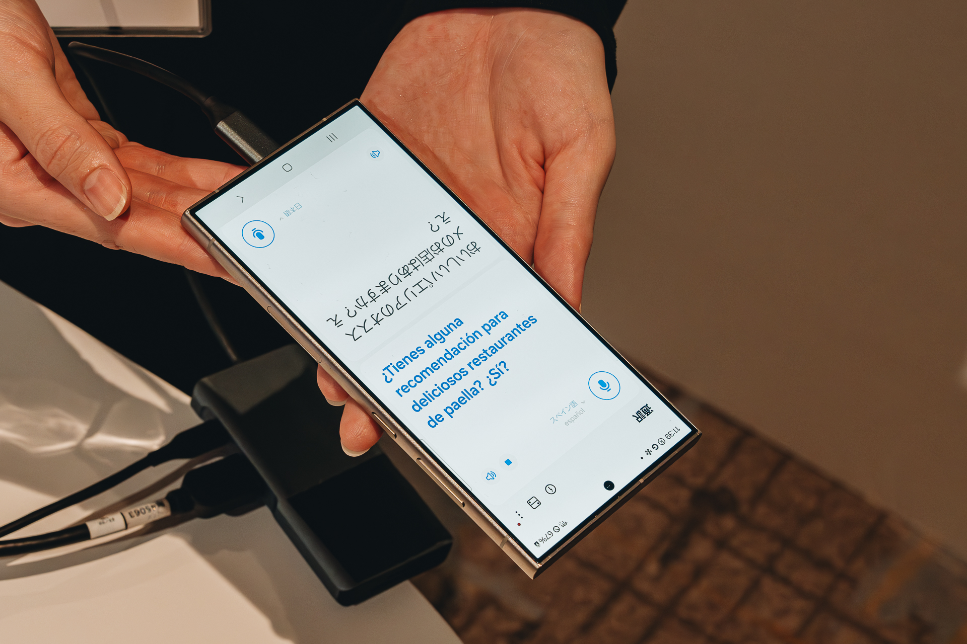 Galaxy S24 リアルタイム翻訳の様子