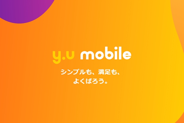 y.u mobile TOPページ