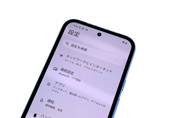 Google Pixel 8aのイマイチな部分