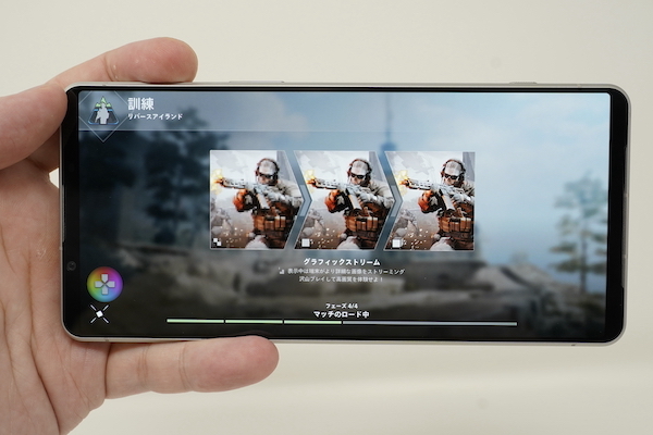 Xperia 1 Ⅵでのゲームプレイ画像