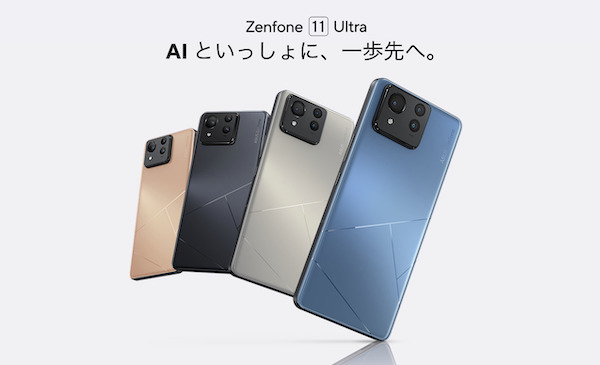 Zenfone 11 Ultra