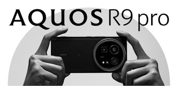 SHARP AQUOS R9 pro