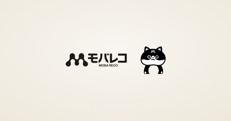 モバレコ