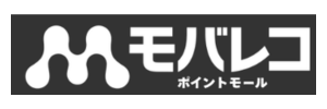 モバレコ ポイントモール