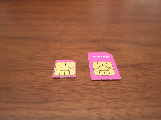 徐々に近づくSIM