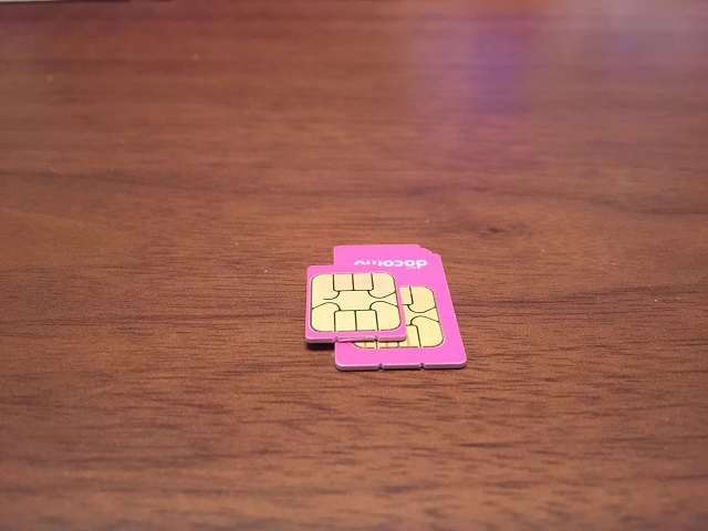 寄り添うSIM