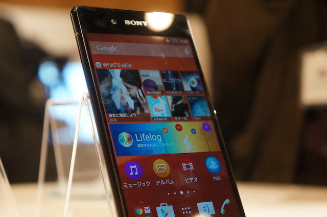 Xperia Zシリーズの最新モデル「Xperia Z4」