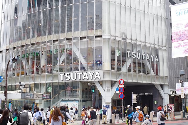 SHIBUYA TSUTAYA
