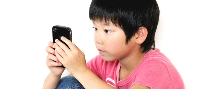子供の安全を守る親の新常識 キッズ携帯 キッズスマホってやっぱり必要