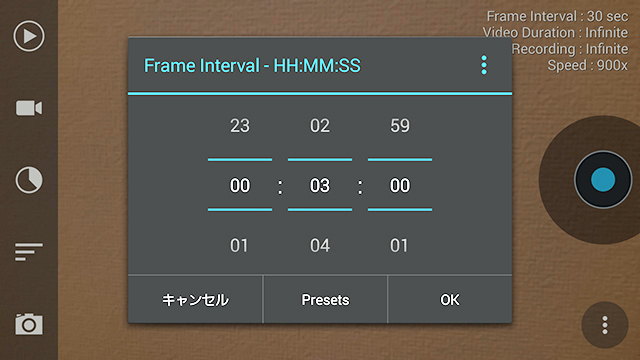 「FrameLapse Pro」の設定画面。「Frame Interval」を3分に設定。3分間に1回撮影を行い、それをつなげてムービーにしてくれる