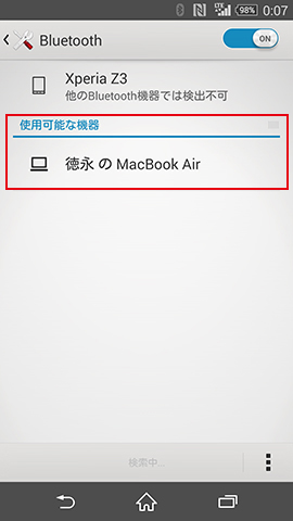 Bluetoothで接続するMacの名称が出てくるので、それをタップ