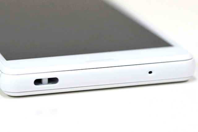 Xperia A4 下部側面