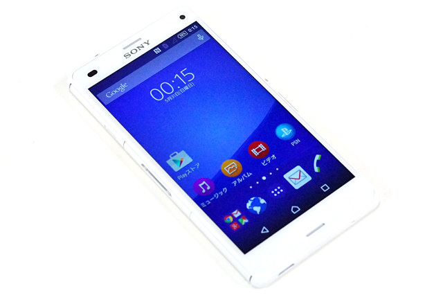 Xperia A4の正面