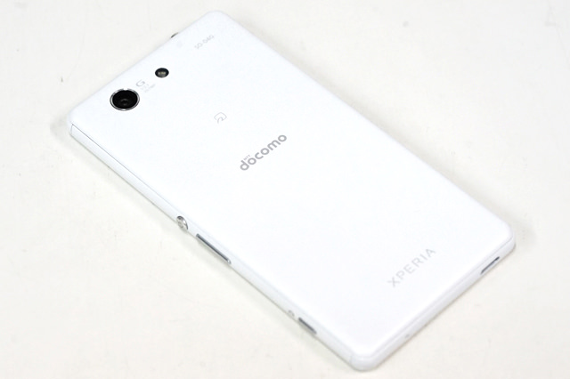 Xperia A4の背面