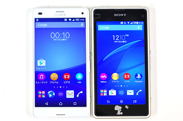 Xperia A4(左)とXperia J1 Compact(右)の正面比較