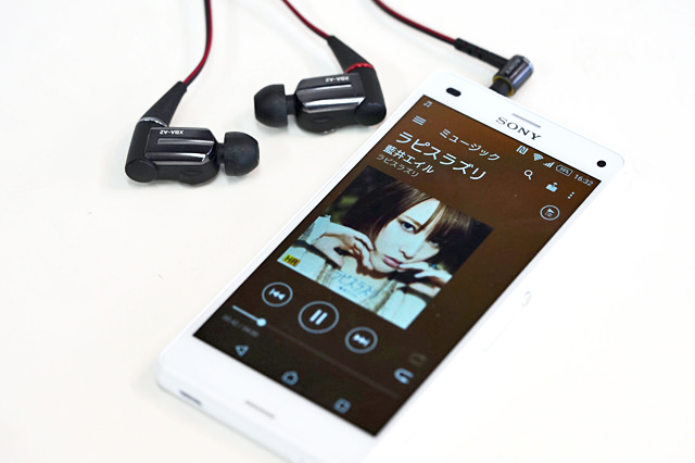 ハイレゾ音源が楽しめるオーディオプレーヤー機能